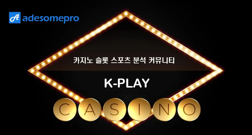 kplay-casino5